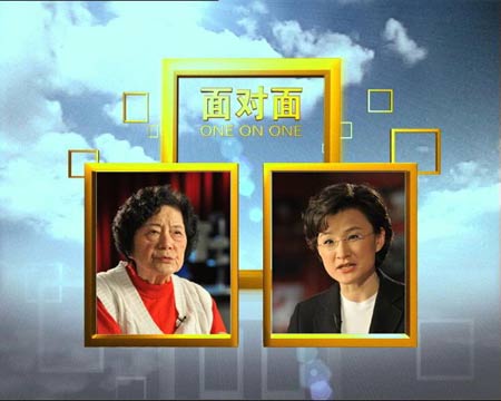 央视《面对面》将播出:试管婴儿20年