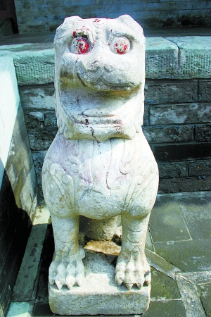 ţ�ֳ�������ʯʨ