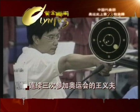 �ƽ�˲�䣺���ֶ�ھ���ʱ��