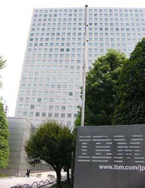 ¡״IBM