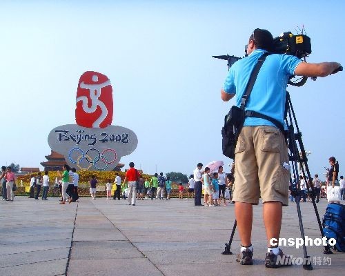 外国人眼中的北京奥运会:北京兑现了申奥的承