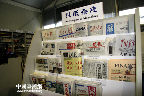 BIMC欢迎你 揭秘奥运非注册记者的非常待遇