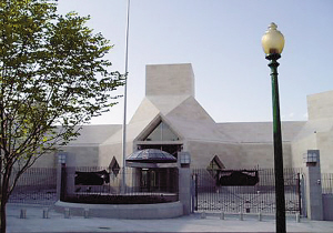 驻美新使馆华盛顿新地标