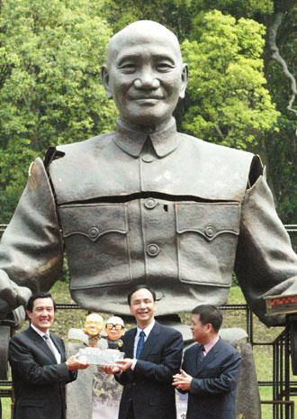 国民党全代会议程明确增聘副主席_新闻中心_