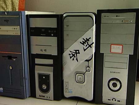 留学三年男子沉迷网络传播淫秽信息