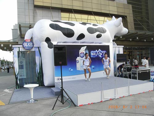 体验牛奶博物馆奇妙旅程