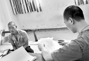 警方清查宾馆打掉强迫女子 卖淫 团伙_新闻中心