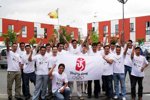 �廷����Ļ��������ġ��÷��Ȱ�Ϊ�������˺Ȳ�