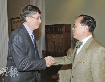 比尔盖茨香港演讲谈当年辍学:千万不要学我(图