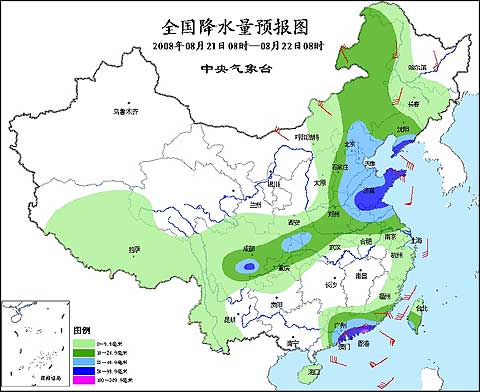 未来三天华北黄淮等地将有大雨或暴雨