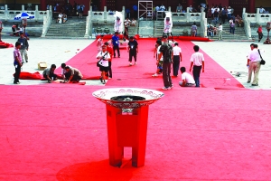 北京残奥会圣火采集今日在天坛公园举行