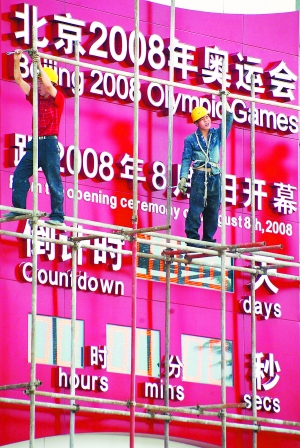 �������˵���ʱ�ƽ��쿪ʼ���