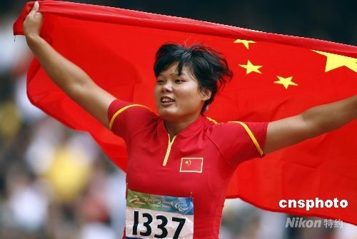 女子标枪F42-F6级姚娟为中国夺得残奥田径首金