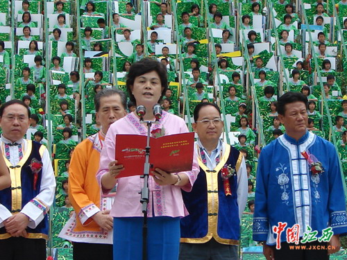 锦绣潇湘·快乐湖南入选湖南旅游主题口号