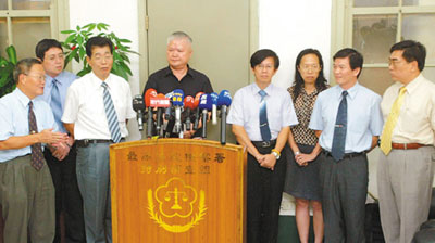 台湾8名检察官称办不好陈水扁案愿下台