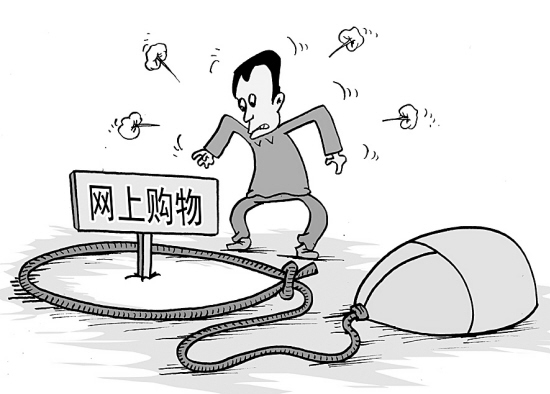 电视网络购物 烦!