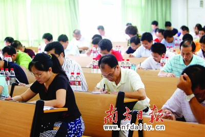 广东公选干部笔试阅卷揭秘:副市长副厅长改卷