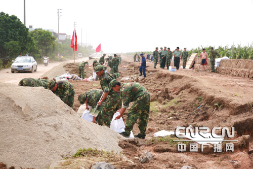 �麣���ֶ���ӭսʮ���̨�硰Ǿޱ����Ϯ