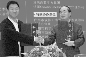 漫画家提议:连环画“申遗”