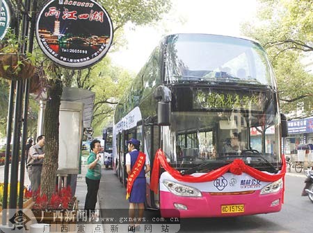 广西首条公交旅游线路开通 囊括桂林精华景点