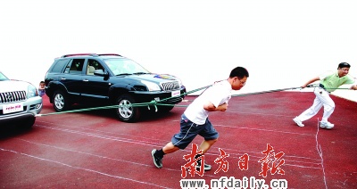 �����С���һƬ���кδ�ȥ?