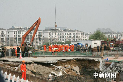 专家讨论杭州地铁坍塌优化抢险方案