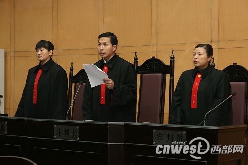 周正龙终审获刑2年半缓期3年执行(组图)