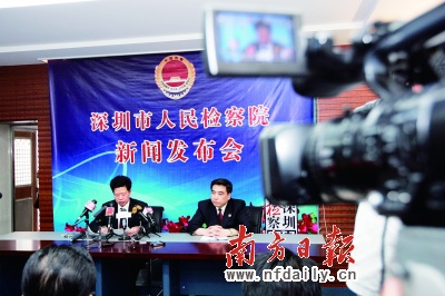 深圳龙岗公安分局原副局长明日下午受审
