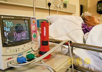香港病人清醒时预签 生死状 病危后或可放弃治