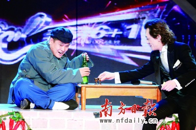 山寨赵本山要拍山寨剧