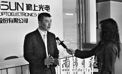 LED产业:在金融风暴中逆风飞扬