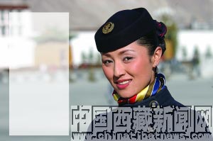 西藏第一位空姐德庆央宗(图)