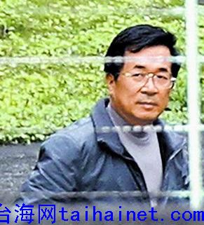 陈水扁放风时神情憔悴穿拖鞋慢跑(组图)