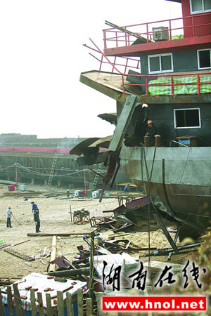 湖南一家造船厂发生爆炸两名焊工受伤(图)