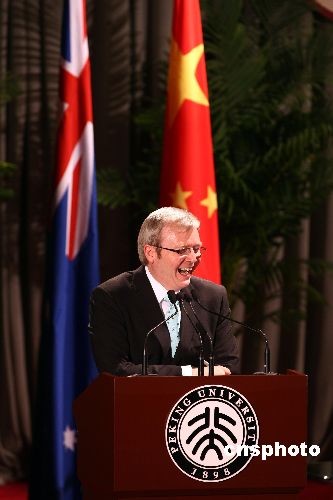 受总理陆克文启发 澳洲国立大学报读中文学生