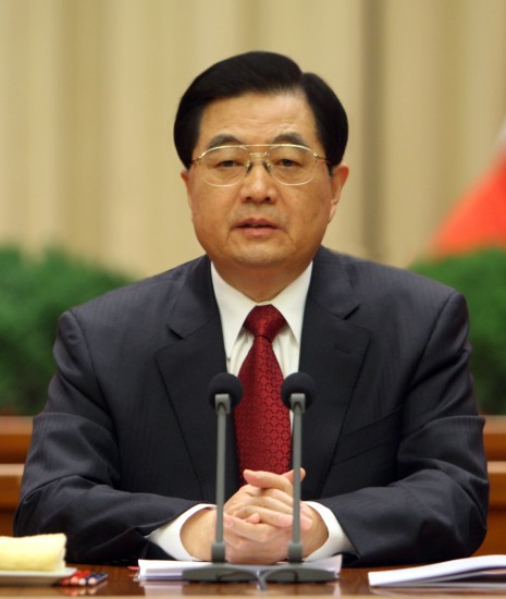胡锦涛在中纪委全会讲话 强调解决腐败问题