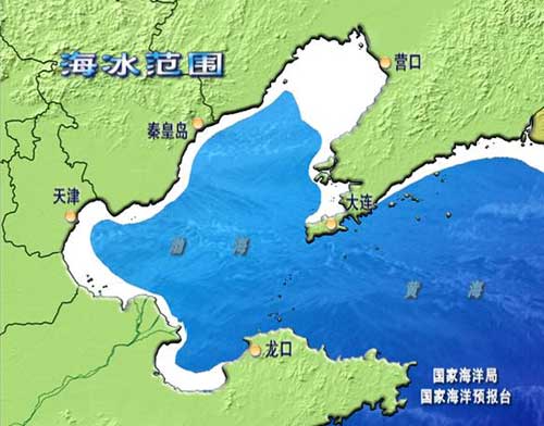 渤海和黄海北部沿岸海冰冰量将明显增多
