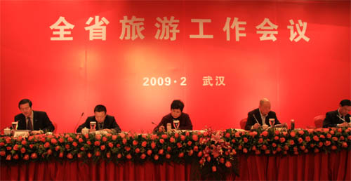 国庆各省旅游收入排行_09年各省旅游收入(2)