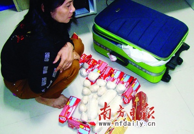 携带3公斤海洛因越南女子入境被查