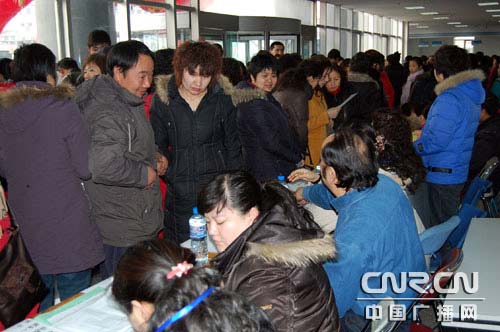 乌鲁木齐2009春风送岗位举行专场招聘会