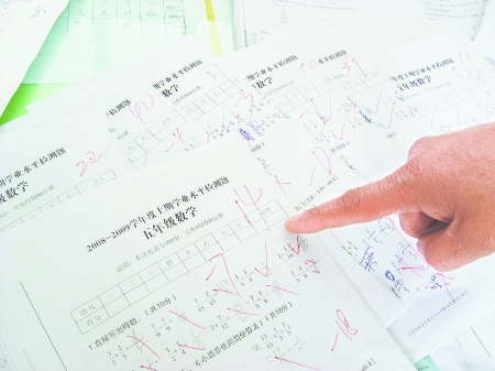 返乡农民工子女就学调查:迁徙致学业支离破碎