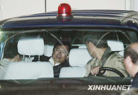 陈水扁二次出庭受审实录曝光
