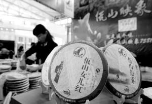 广东茶企拟对普洱茶国家标准提起申诉-地理标