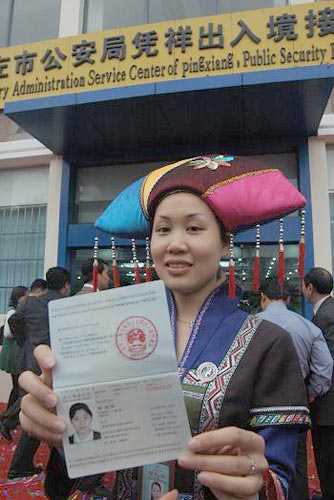 广西凭祥边境旅游异地办证试点工作正式启动