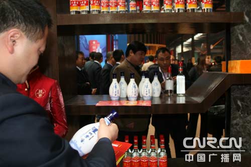 泸州老窖系列酒_泸州老窖酒年销售收入(2)