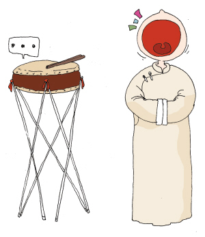 减免学费定向培养鼓曲专业大手笔招学员