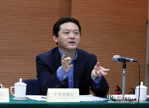 两岸媒体联手打造 央视首次入岛《直播台湾》