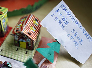 ӢضΪؽۼƾ5000(ͼ)