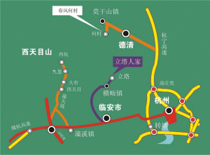 去莫干山脚下的何村躲太阳