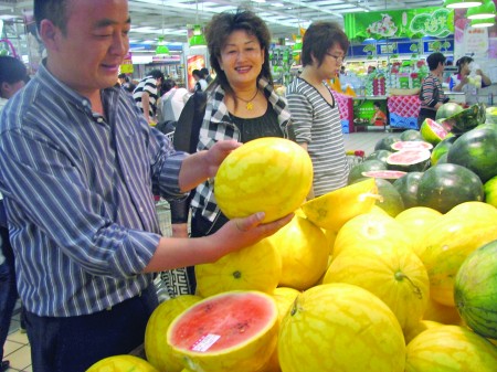 黄皮西瓜四块多一斤